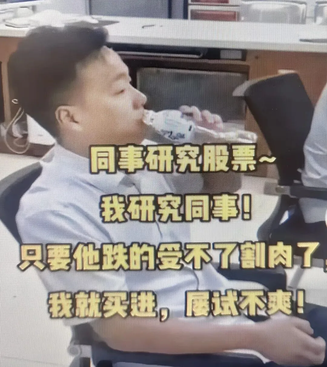 中考(体育)开始了! 第2张