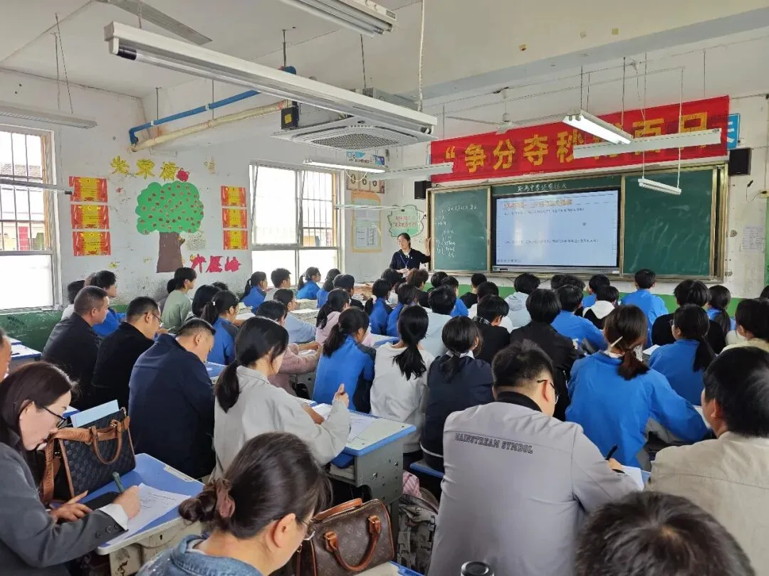 【建安•校园动态】聚焦新中考 优化备考策略——建安九年制学校承办河东九年制学校教共体数学学科专题研讨活动 第4张