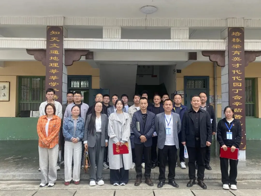 【建安•校园动态】聚焦新中考 优化备考策略——建安九年制学校承办河东九年制学校教共体数学学科专题研讨活动 第7张