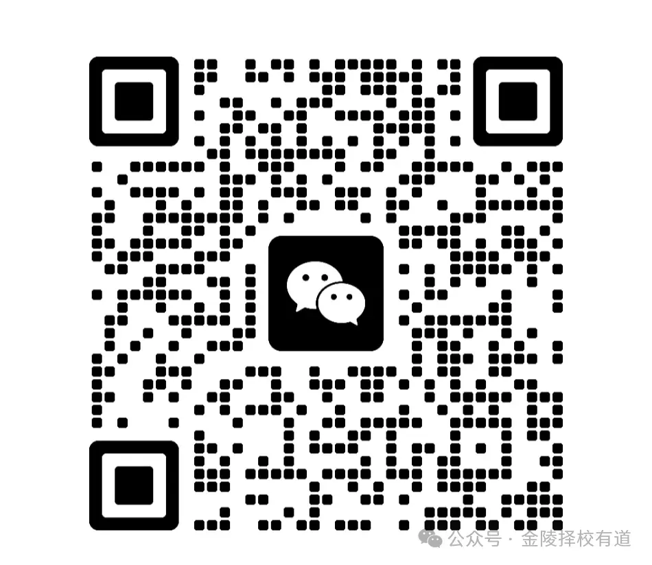 海峡杯丨2026最新考前60题(附往年真题合集) 第12张