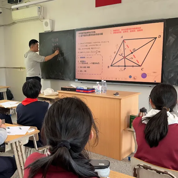 聚焦中考热点 提升教学实效┃华师宝杨初中部数学专题培训活动圆满举行 第10张