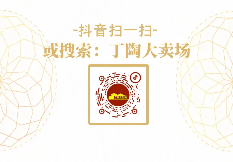 多地出台中考新方案! 第2张