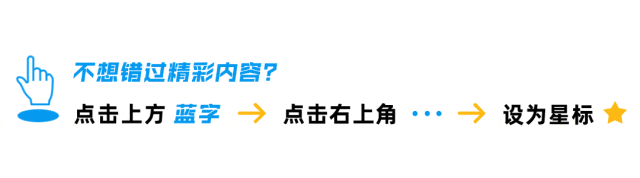 2026湖北专升本英语真题及答案已出,致每一个全力以赴的你 第1张