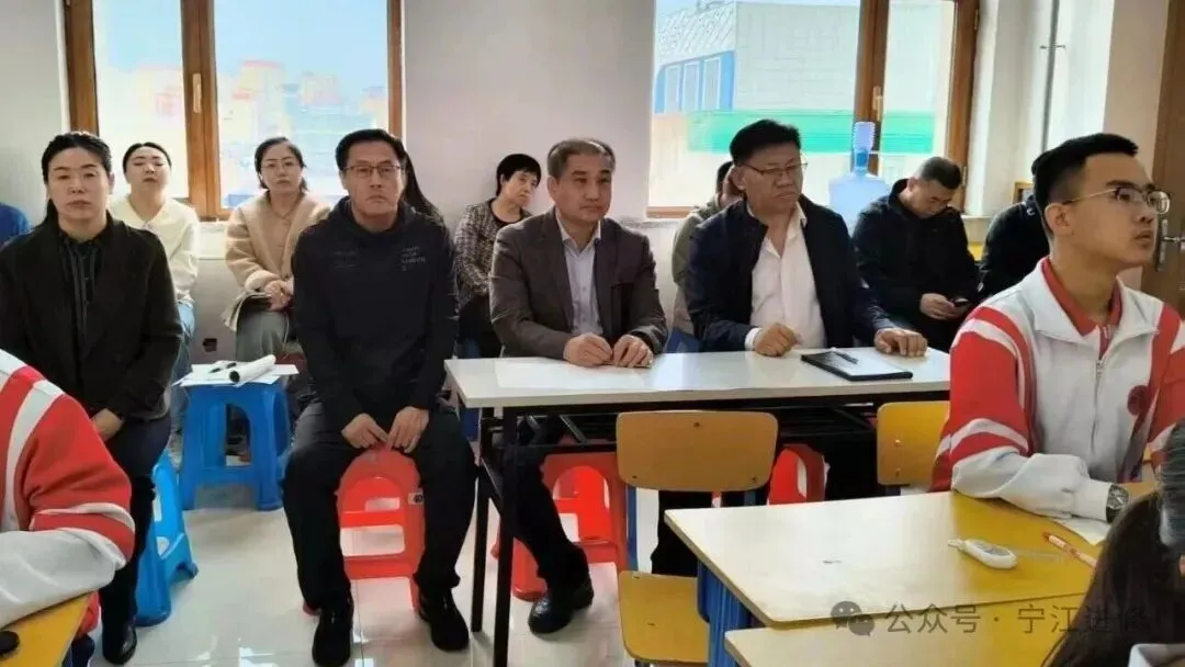 【宁江实验 教学风采】宁江区2026年中考复习研讨会圆满落幕——我校教师展风采,教研员领航明方向 第1张