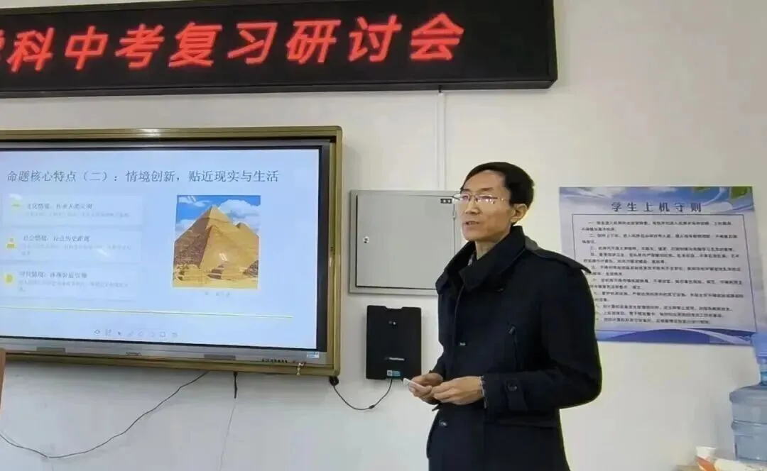 【宁江实验 教学风采】宁江区2026年中考复习研讨会圆满落幕——我校教师展风采,教研员领航明方向 第17张