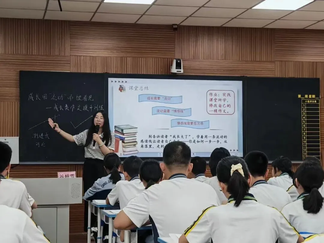 专家引领明方向 名师示范备中考——高明区2026届初中语文中考备考研讨会圆满召开 第5张