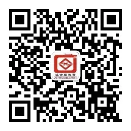 真题汇编 | 2012-2026中央民族大学文物专业硕士与博物馆专业初试汇总 第26张