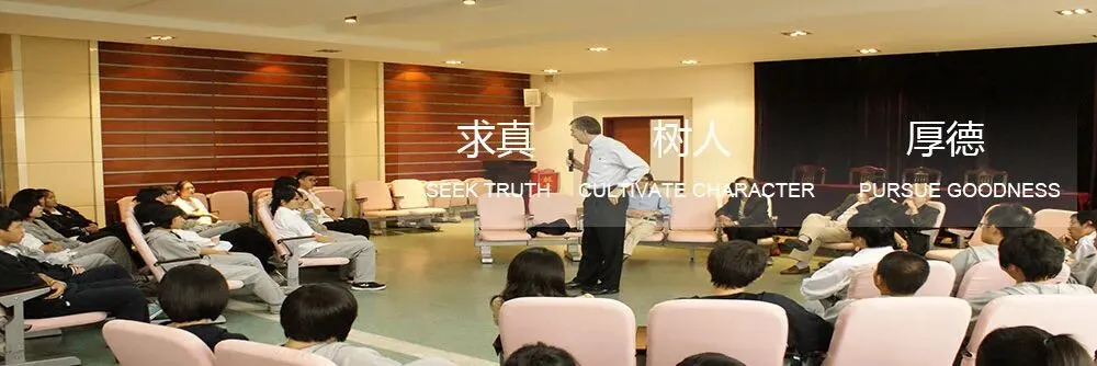 中考别只盯市重点!国内国际学校,让升学有了更多答案 第6张