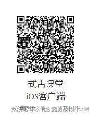 真题汇编 | 2012-2026中央民族大学文物专业硕士与博物馆专业初试汇总 第28张