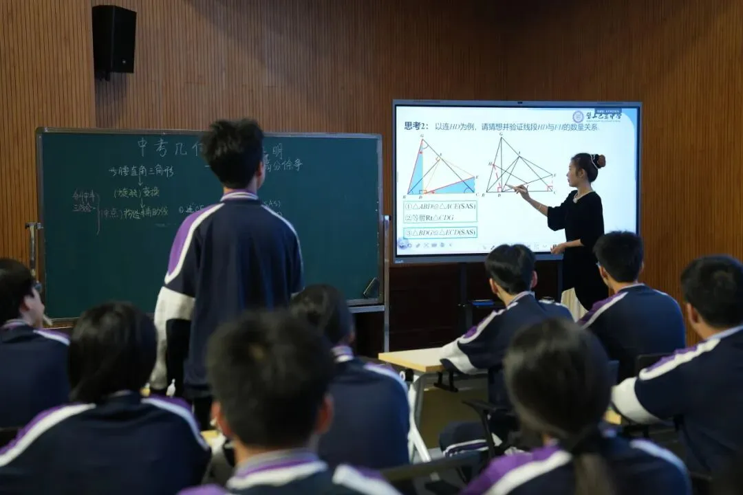 冲刺2026中考:璧山初三数学跨区联合备考活动纪实 第6张