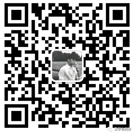 【中考一模】2026松江区中考数学二模第25题压轴题解析 第9张