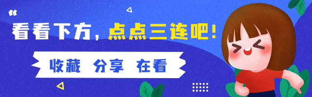 重磅!东莞2026中考新政官宣!录取率大涨、志愿大改、体育减负,家长速看! 第3张