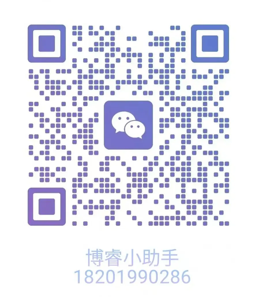 中考全天制1V1冲刺班,精准提分! 第1张