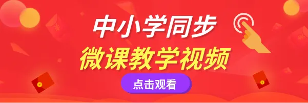 2026广东省各地市区中考一模/二模/深圳/佛山/广州/惠州等数学试题及参考答案汇总! 第1张