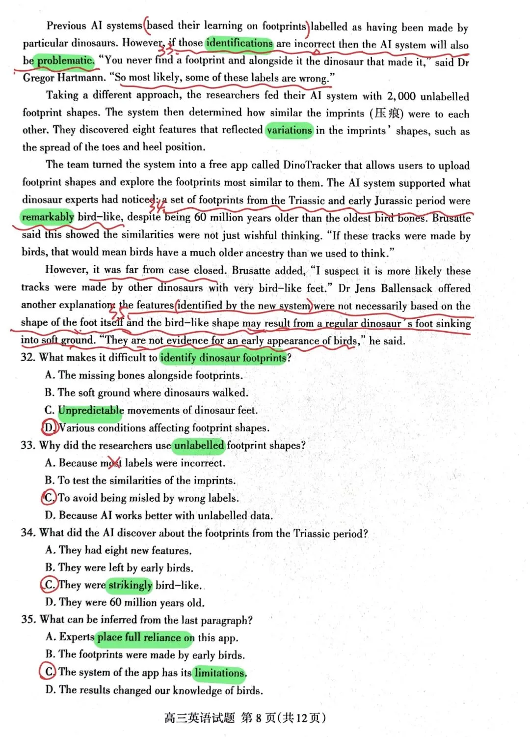 真题解析:2026年4月山东省泰安市高三二模英语 第5张
