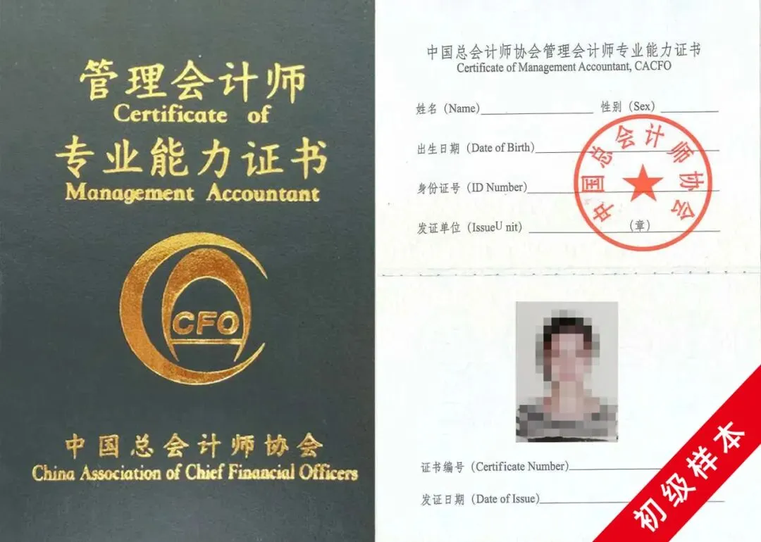 再次提醒!考前要进行模拟测试 第6张