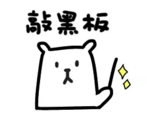 初级/中级社工考试「母题+真题」实战抢分课包|刷对题、听对课,一次稳拿证! 第2张