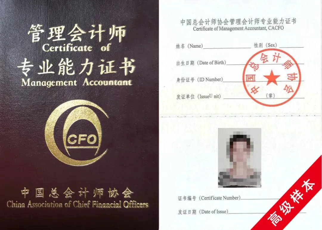 再次提醒!考前要进行模拟测试 第8张