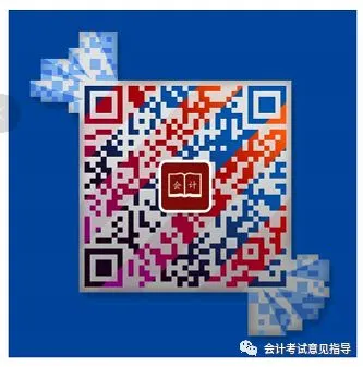 再次提醒!考前要进行模拟测试 第9张