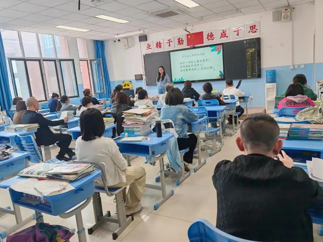 “家校同心凝合力,筑梦中考启新程”——唐山市高新中学九年级家长会圆满落幕 第6张