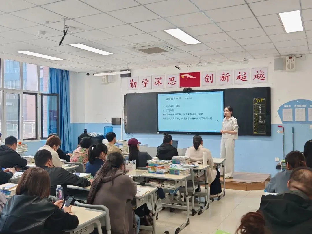 “家校同心凝合力,筑梦中考启新程”——唐山市高新中学九年级家长会圆满落幕 第7张