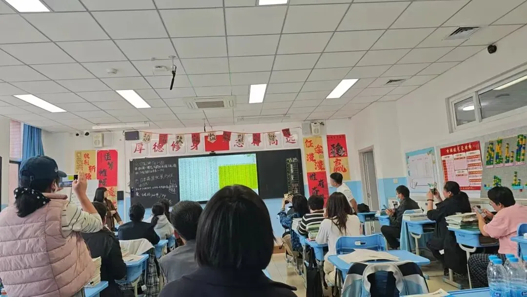 “家校同心凝合力,筑梦中考启新程”——唐山市高新中学九年级家长会圆满落幕 第12张
