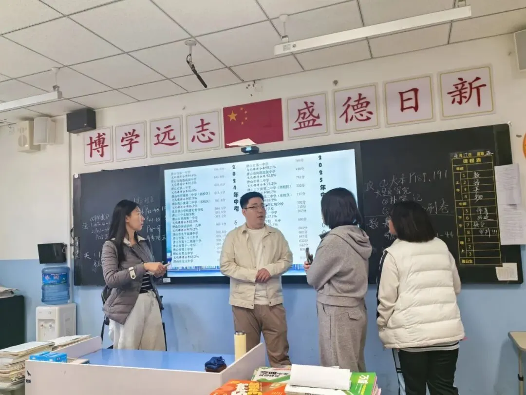 “家校同心凝合力,筑梦中考启新程”——唐山市高新中学九年级家长会圆满落幕 第13张