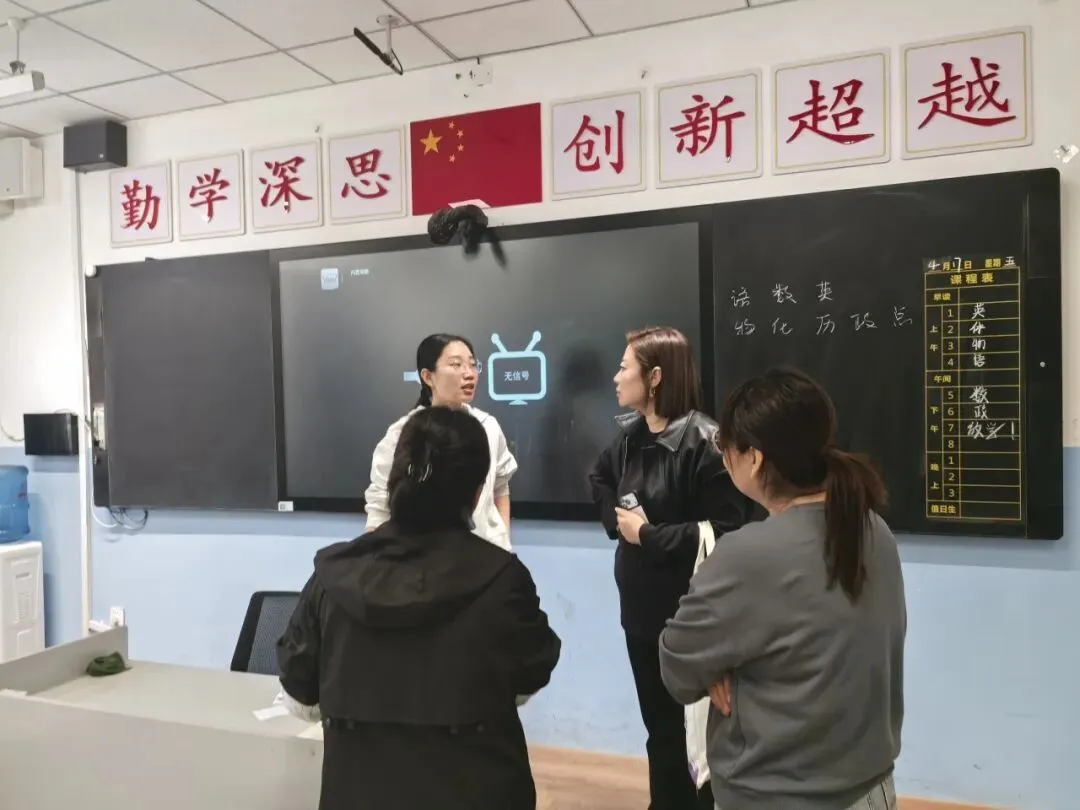 “家校同心凝合力,筑梦中考启新程”——唐山市高新中学九年级家长会圆满落幕 第14张