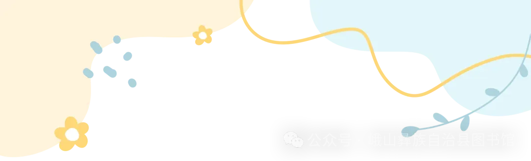 每日英语一讲,助力四六级——四级真题 第1张