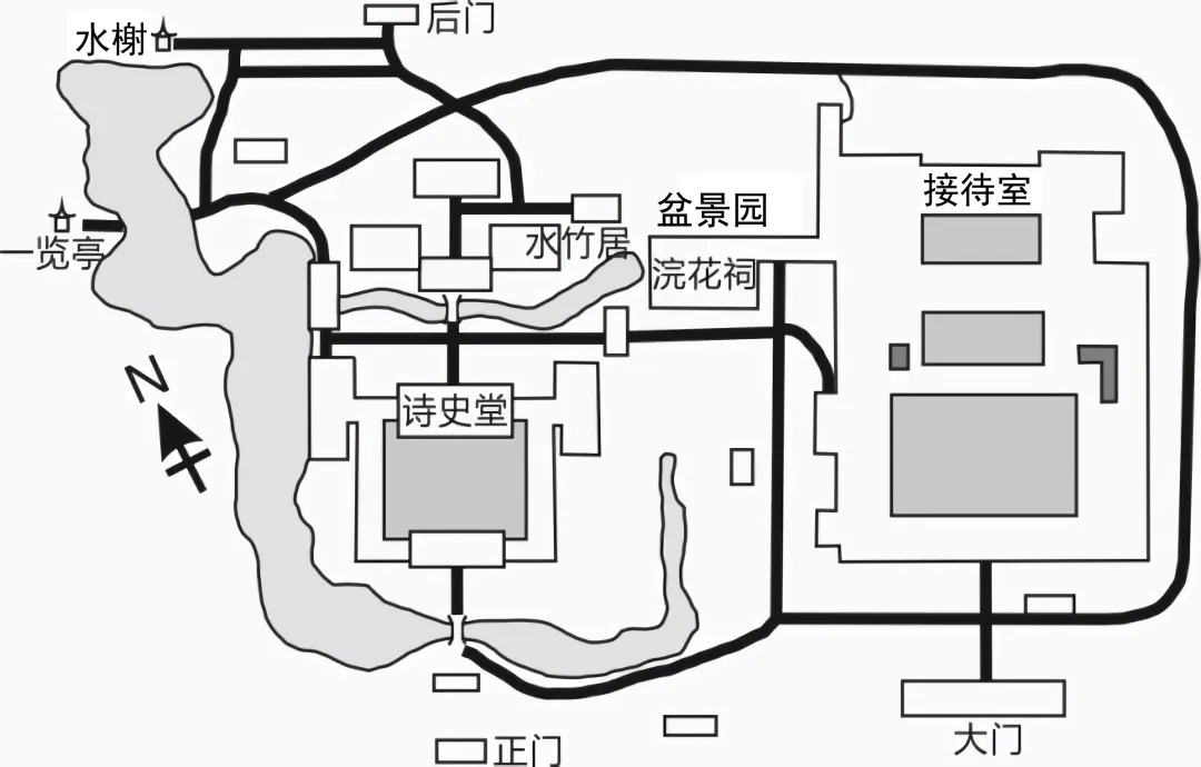 精品解析:2026年福建省南平市延平区中考适应性检测地理试题(原卷版) 第3张
