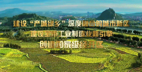 最新通知!事关今年中考 第13张