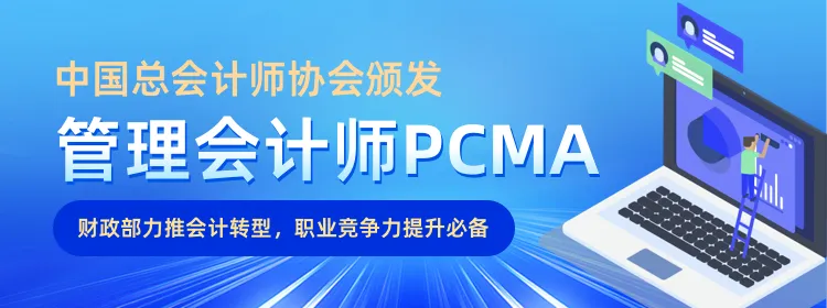 再次提醒!考前要进行模拟测试 第1张