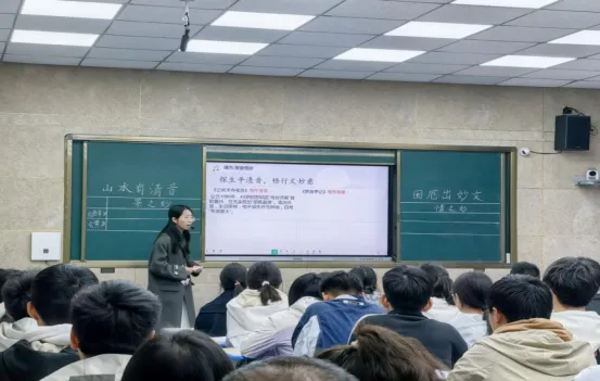 策马扬鞭备中考,语文逐梦正当时 ——巴东县2026年初中语文复习备考活动纪实 第7张