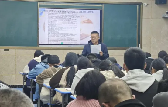 策马扬鞭备中考,语文逐梦正当时 ——巴东县2026年初中语文复习备考活动纪实 第8张