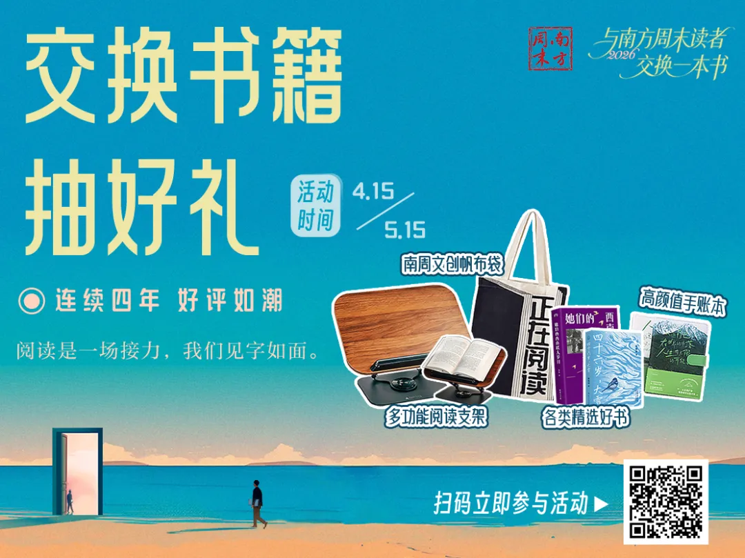 长跑满分线下调,四年级开始备战:中考体育更卷还是更水了? 第5张