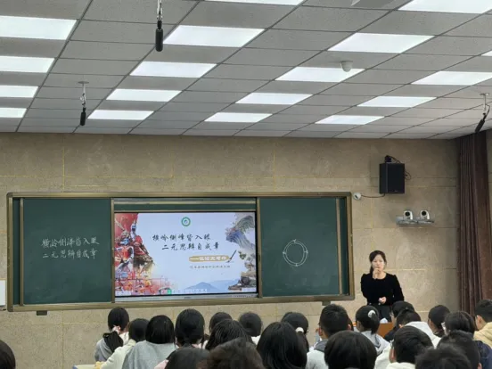 策马扬鞭备中考,语文逐梦正当时 ——巴东县2026年初中语文复习备考活动纪实 第12张