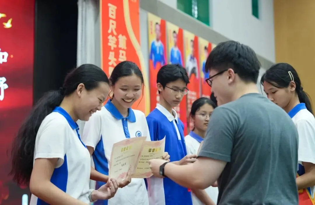 策马扬鞭酬壮志,决胜中考铸辉煌 | 2026届初三年级一模表彰暨动员大会圆满举行 第12张