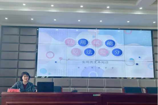 策马扬鞭备中考,语文逐梦正当时 ——巴东县2026年初中语文复习备考活动纪实 第14张