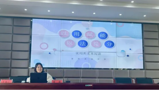 策马扬鞭备中考,语文逐梦正当时 ——巴东县2026年初中语文复习备考活动纪实 第15张