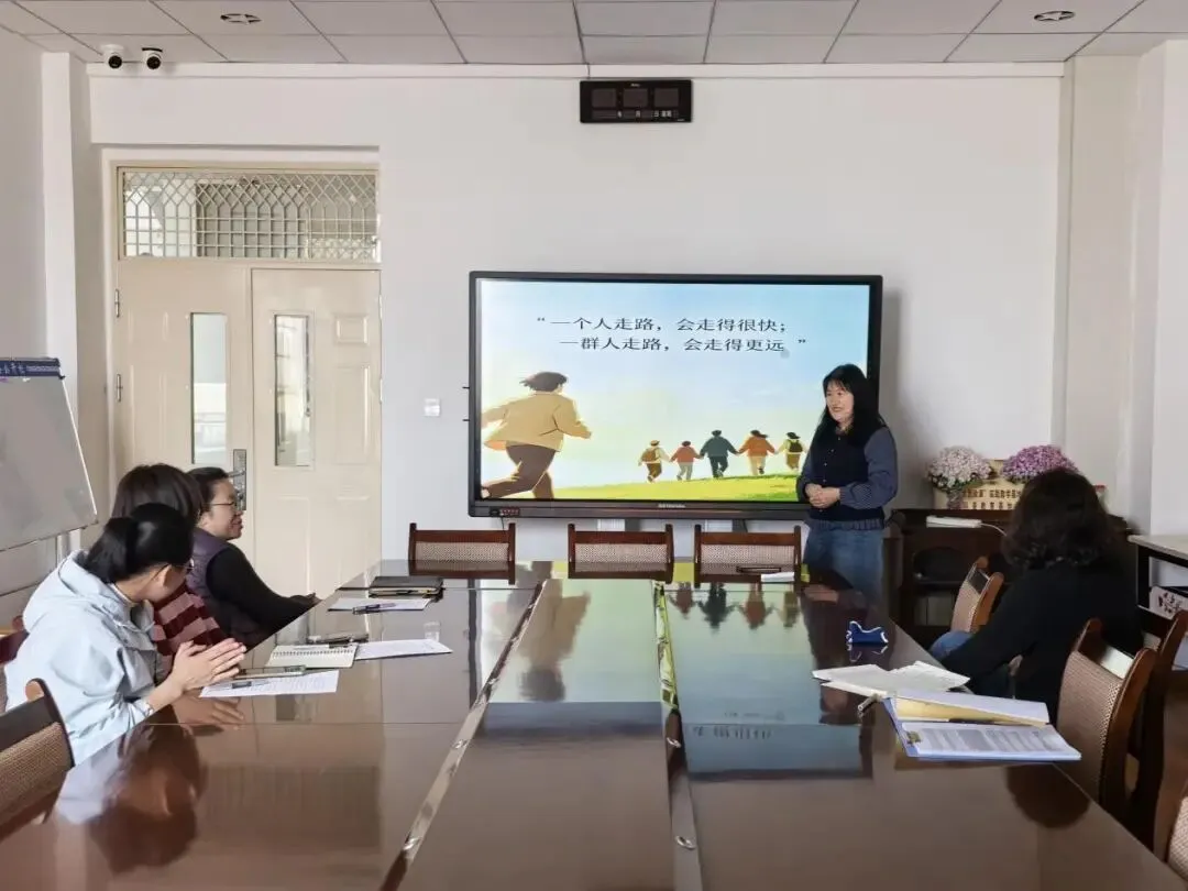 春风送智研中考 携手同心普华章——县中学语文教研组召开九年级复习策略研讨会 第5张