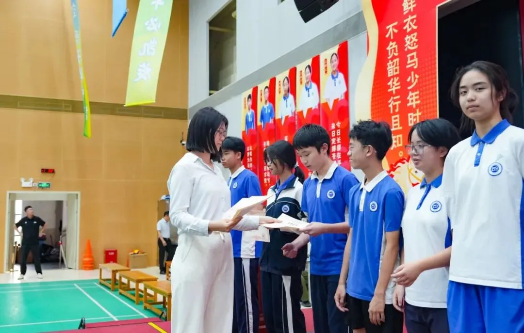 策马扬鞭酬壮志,决胜中考铸辉煌 | 2026届初三年级一模表彰暨动员大会圆满举行 第16张