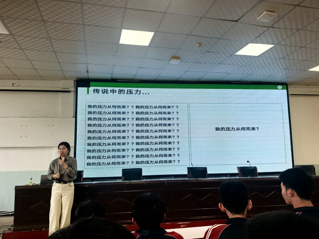 减压赋能 筑梦中考 | 共青团临汾市委青少年权益维护巡回讲堂走进古县三中 第4张