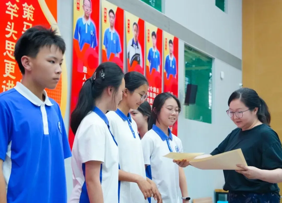 策马扬鞭酬壮志,决胜中考铸辉煌 | 2026届初三年级一模表彰暨动员大会圆满举行 第28张