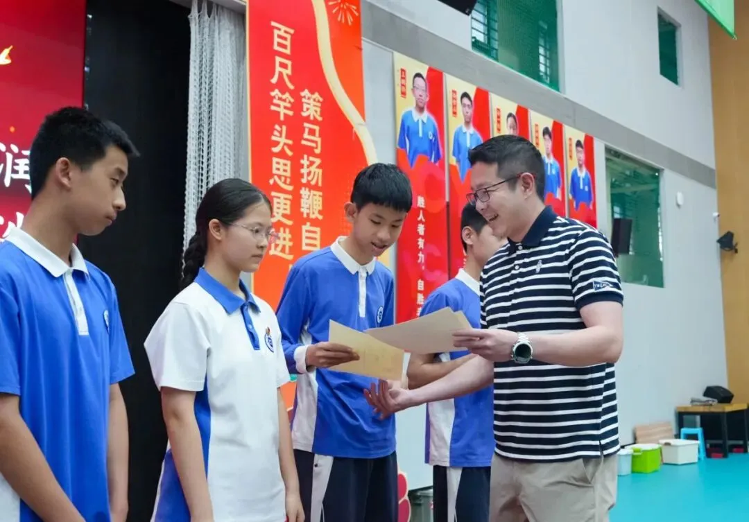 策马扬鞭酬壮志,决胜中考铸辉煌 | 2026届初三年级一模表彰暨动员大会圆满举行 第31张