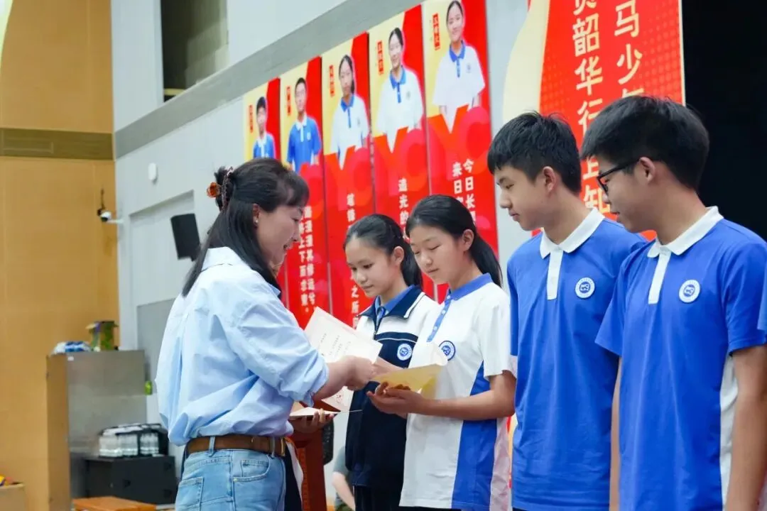 策马扬鞭酬壮志,决胜中考铸辉煌 | 2026届初三年级一模表彰暨动员大会圆满举行 第32张