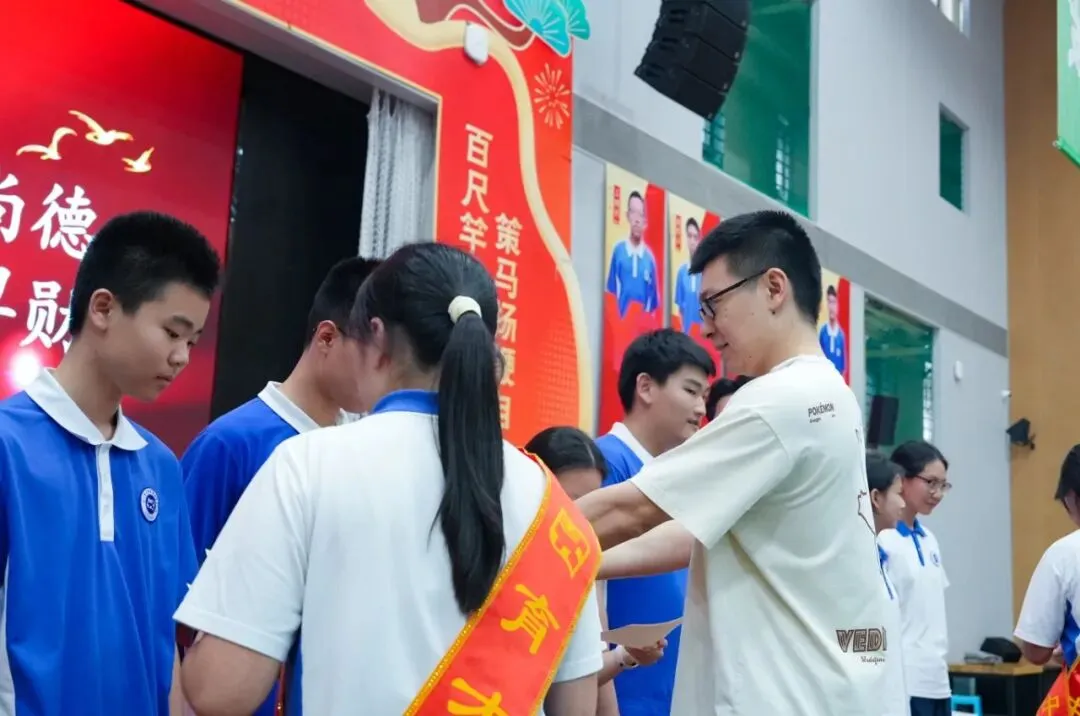 策马扬鞭酬壮志,决胜中考铸辉煌 | 2026届初三年级一模表彰暨动员大会圆满举行 第33张