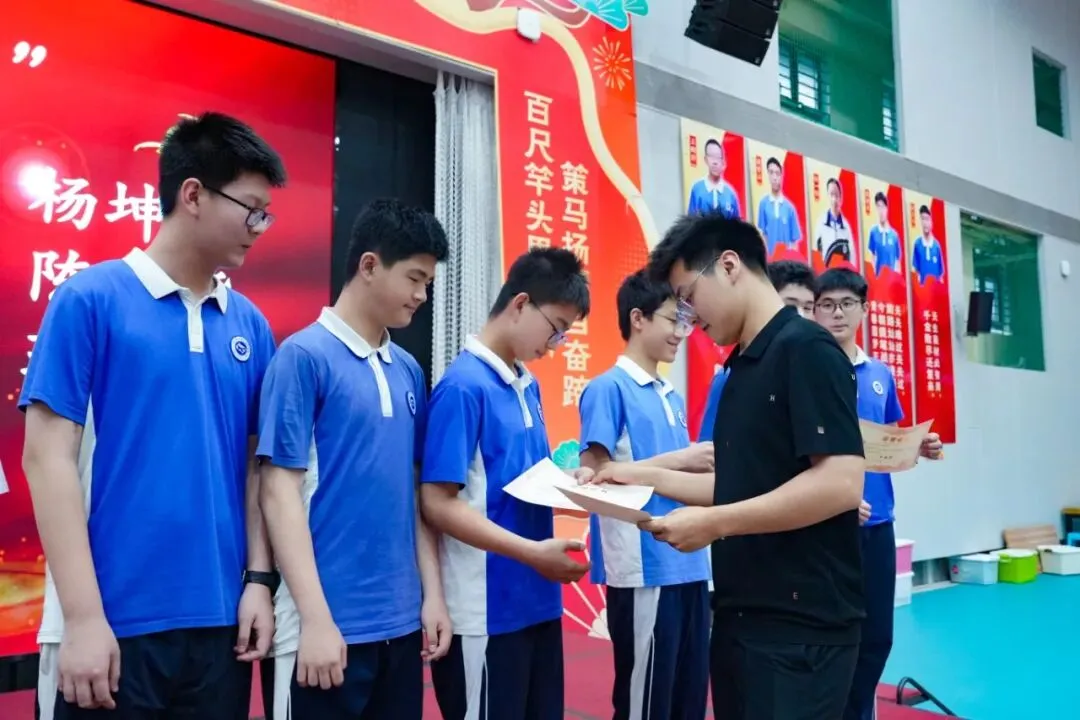 策马扬鞭酬壮志,决胜中考铸辉煌 | 2026届初三年级一模表彰暨动员大会圆满举行 第34张