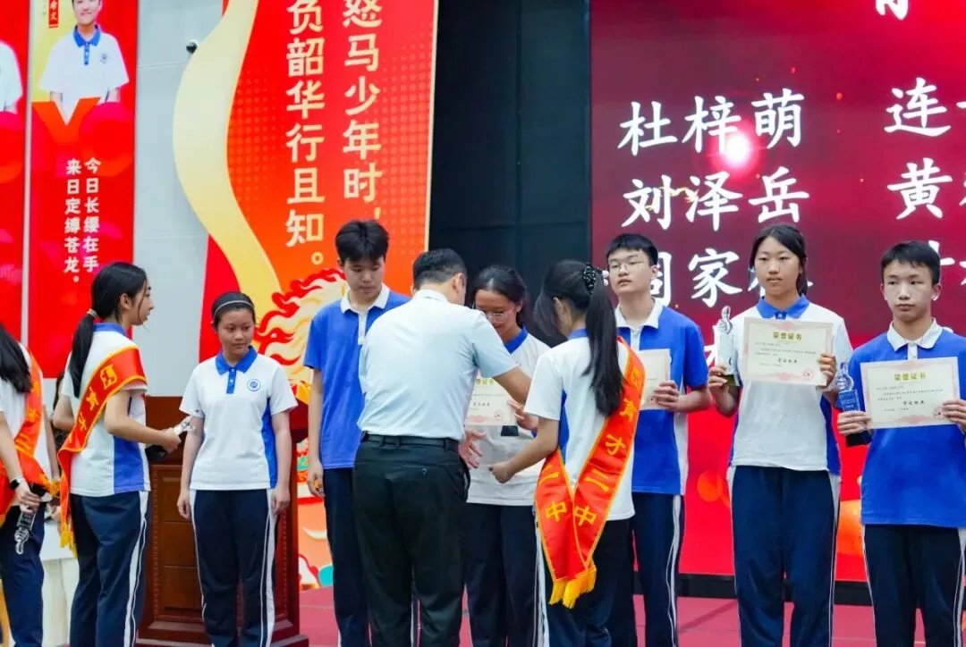 策马扬鞭酬壮志,决胜中考铸辉煌 | 2026届初三年级一模表彰暨动员大会圆满举行 第43张