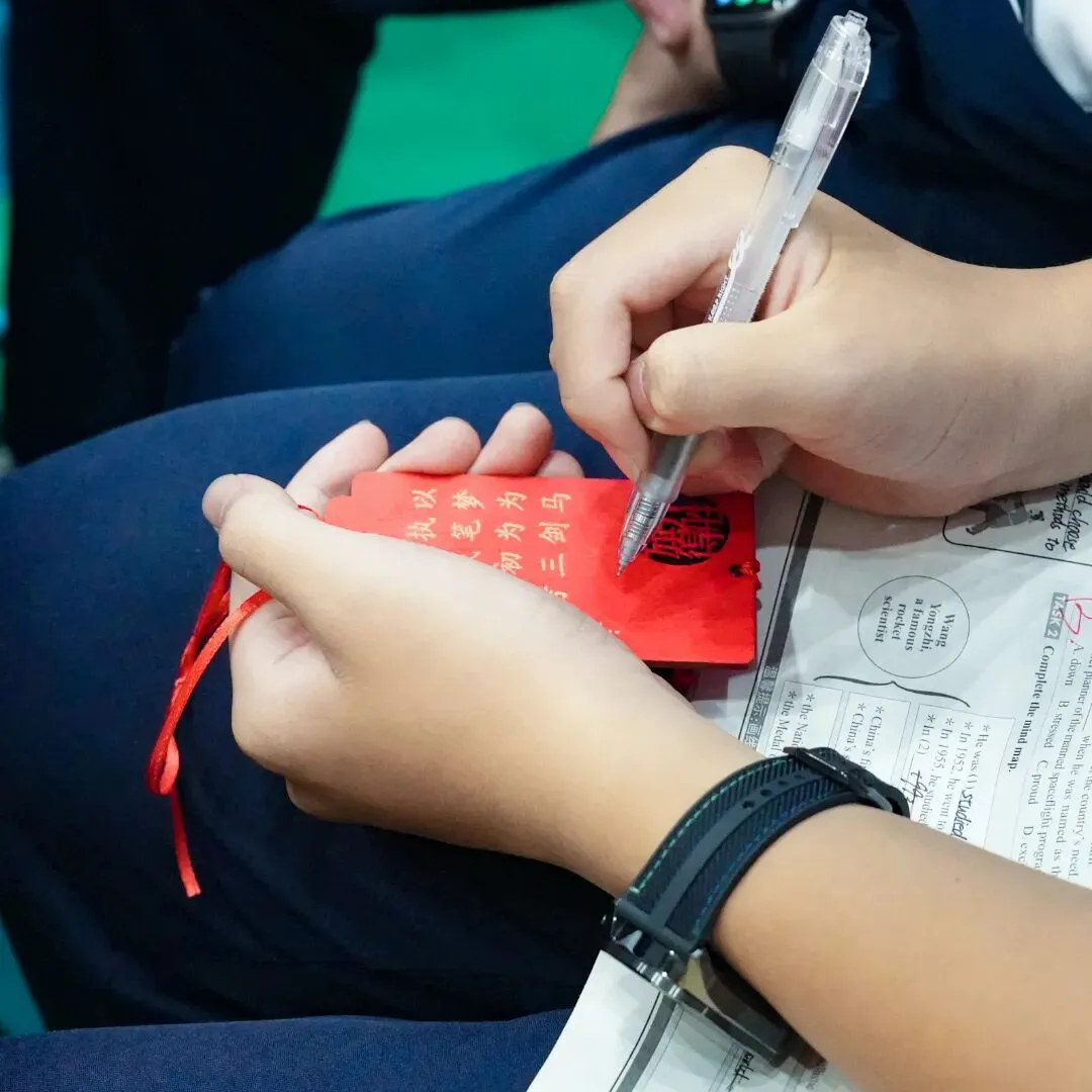 策马扬鞭酬壮志,决胜中考铸辉煌 | 2026届初三年级一模表彰暨动员大会圆满举行 第52张