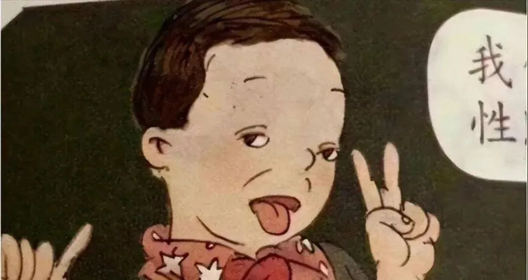 鲁迅文章被移出课本,大批明星却被编入试卷教材,这样做合适吗? 第1张